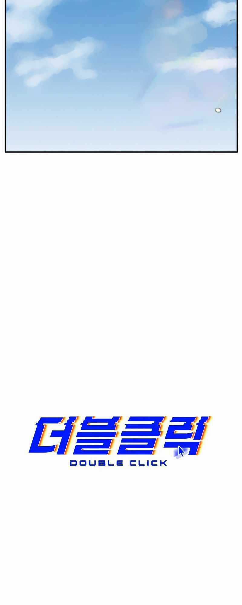 Double Click Chương 21 trang 11