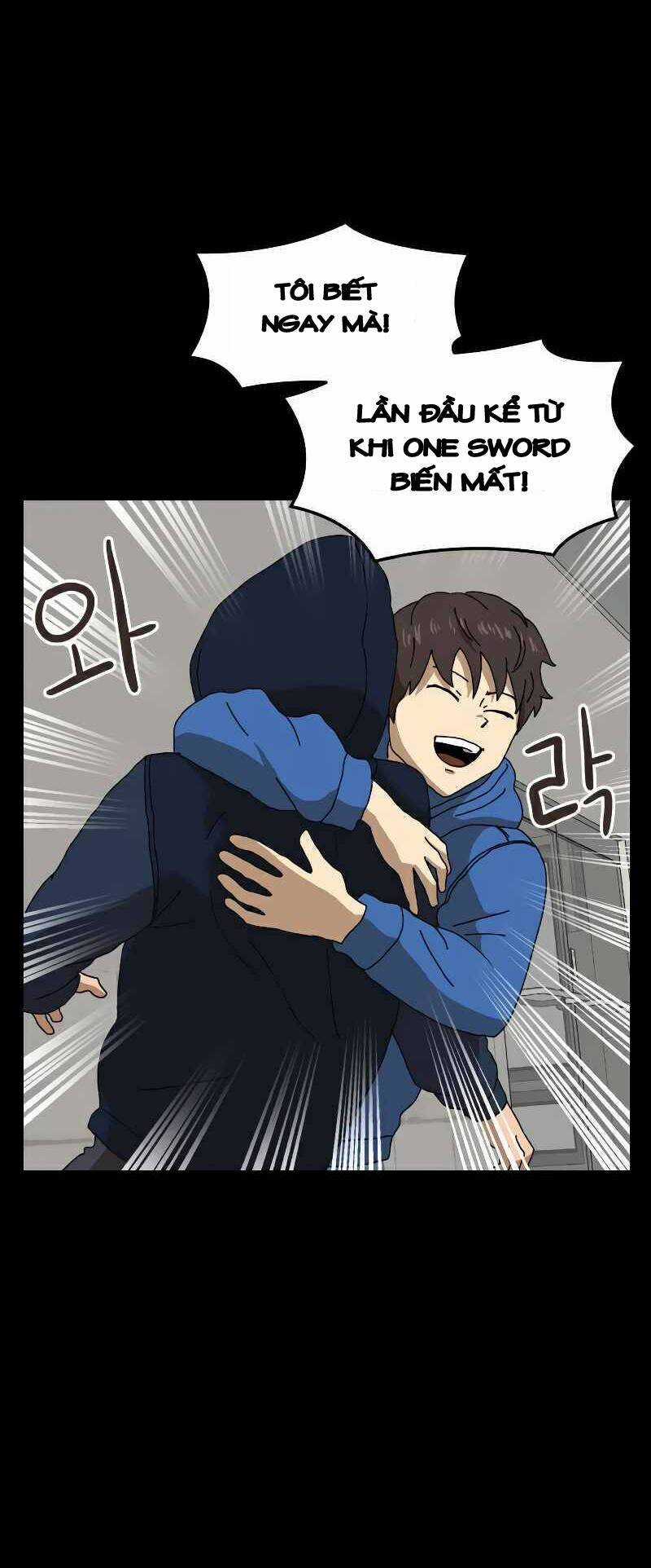 Double Click Chương 21 trang 46