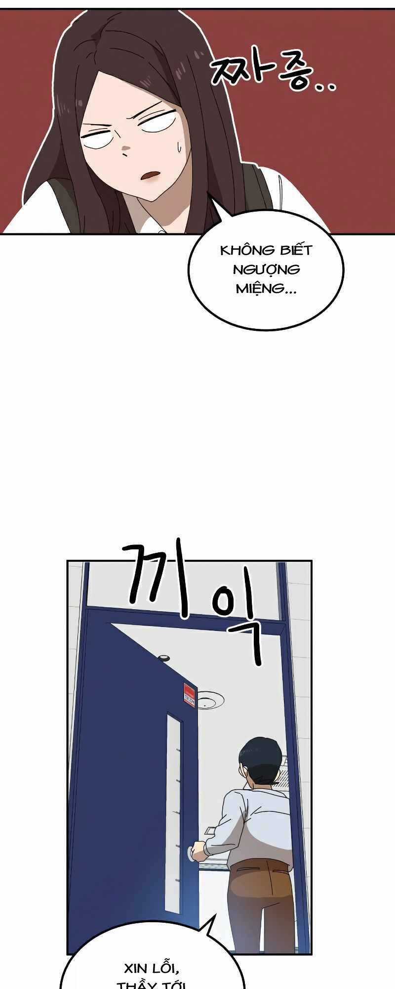 Double Click Chương 21 trang 67