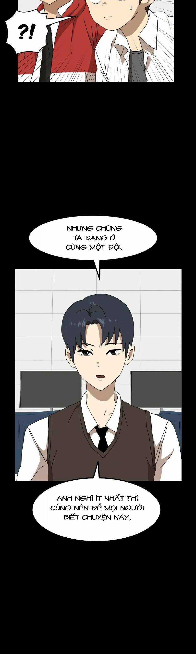 Double Click Chương 22 trang 21