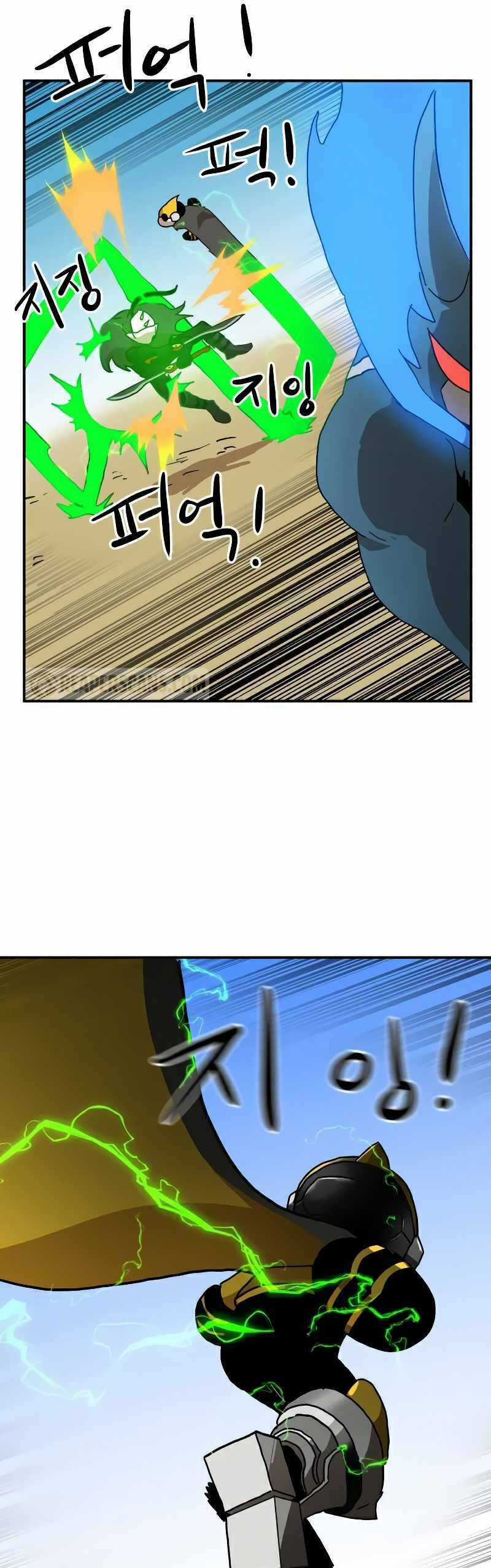 Double Click Chương 22 trang 33