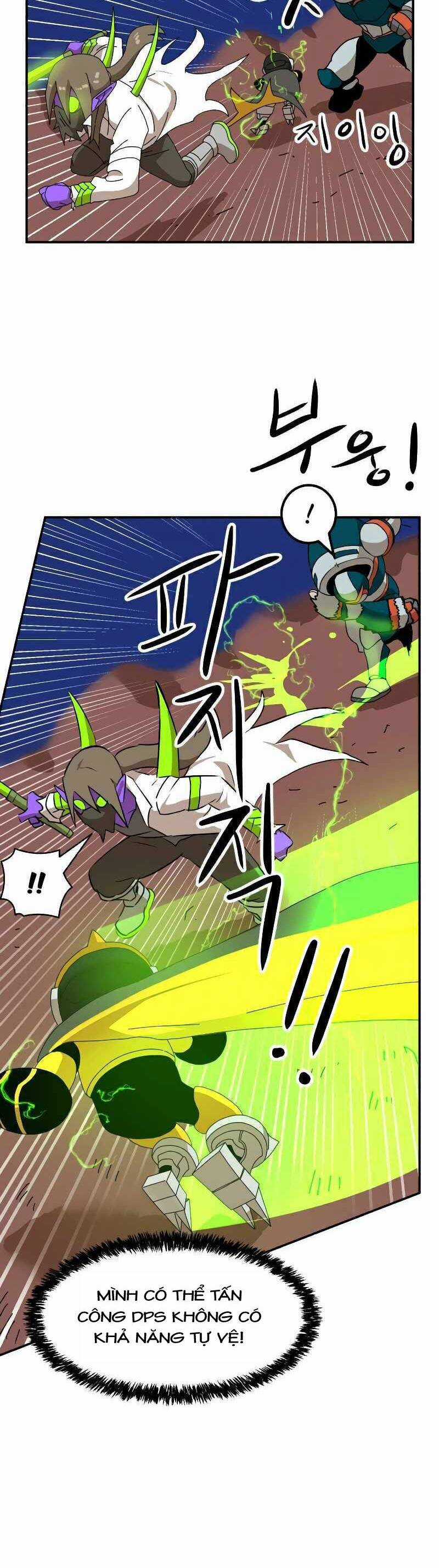 Double Click Chương 22 trang 51