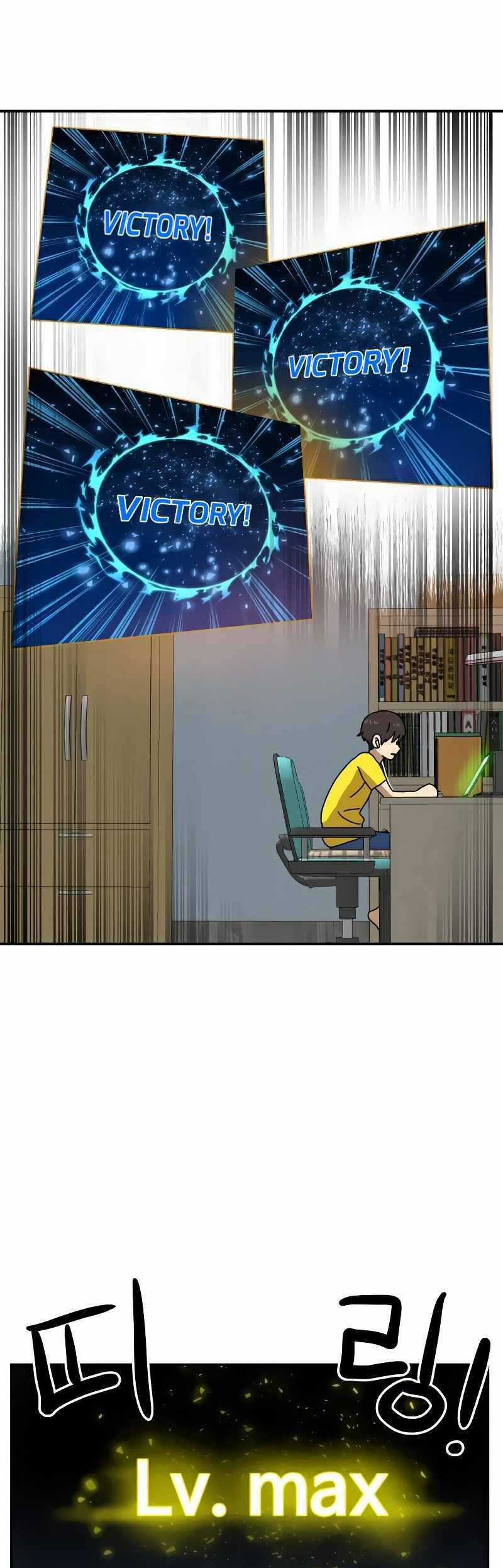 Double Click Chương 22 trang 6