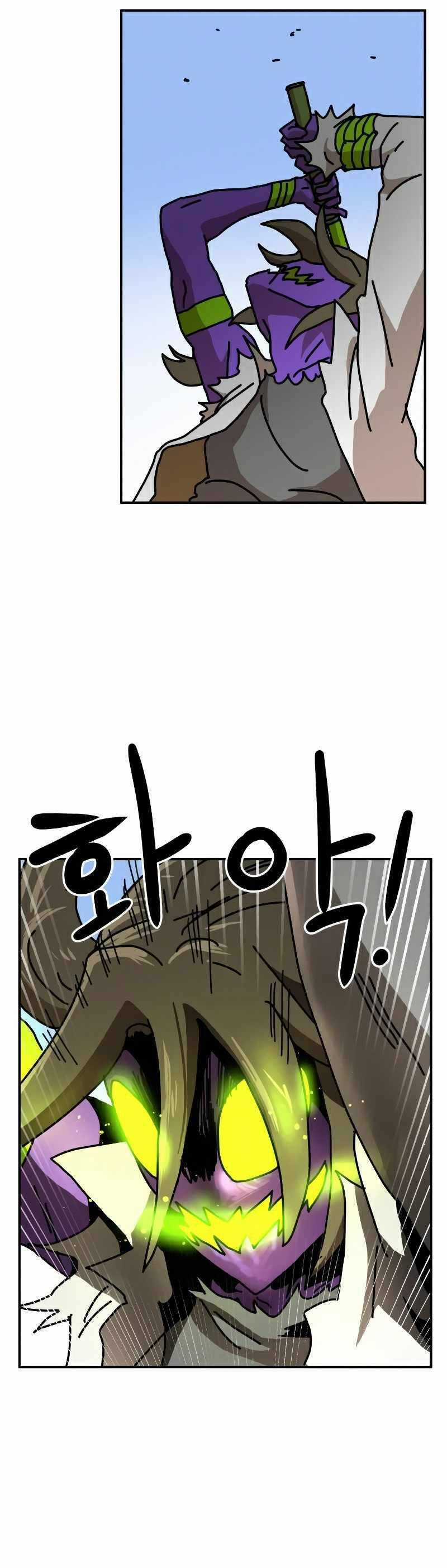 Double Click Chương 23 trang 10