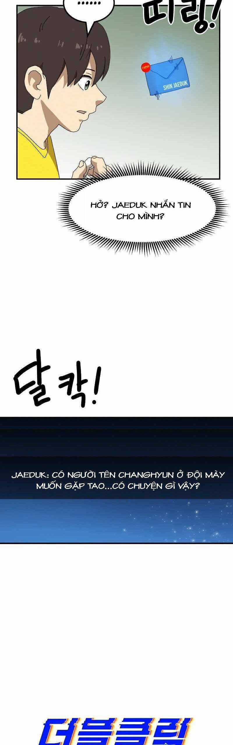 Double Click Chương 23 trang 26