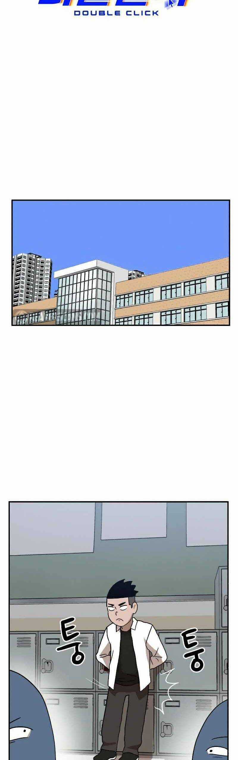 Double Click Chương 23 trang 27