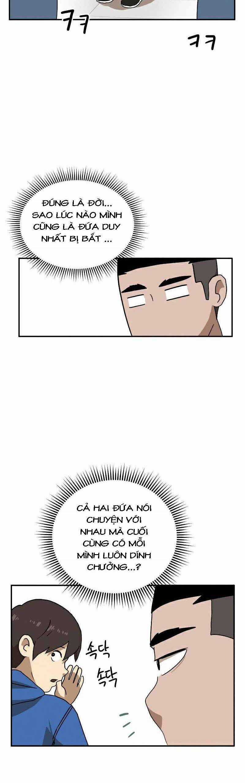 Double Click Chương 23 trang 28