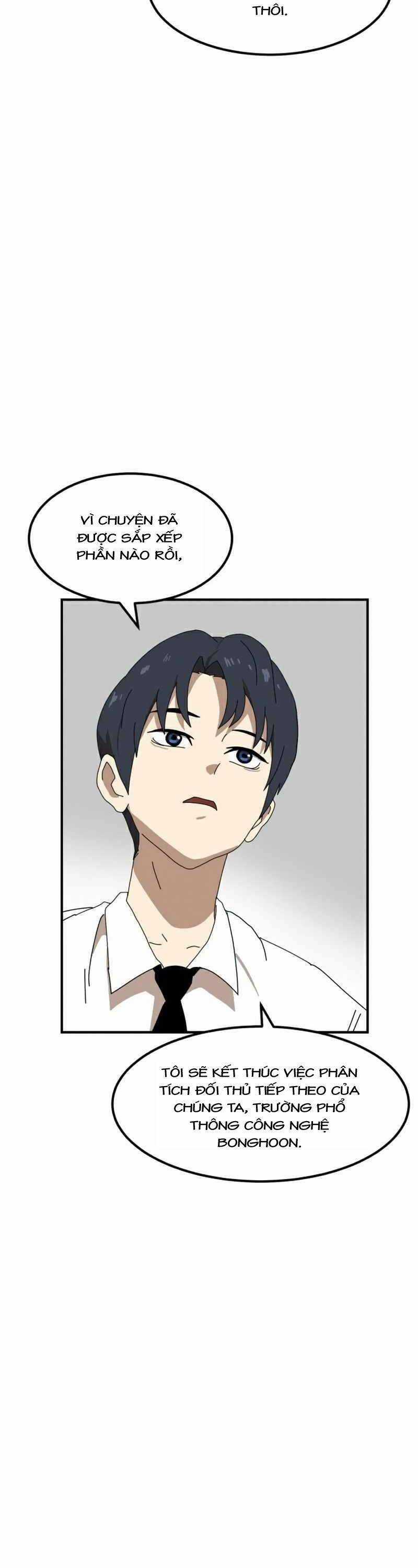 Double Click Chương 24 trang 24