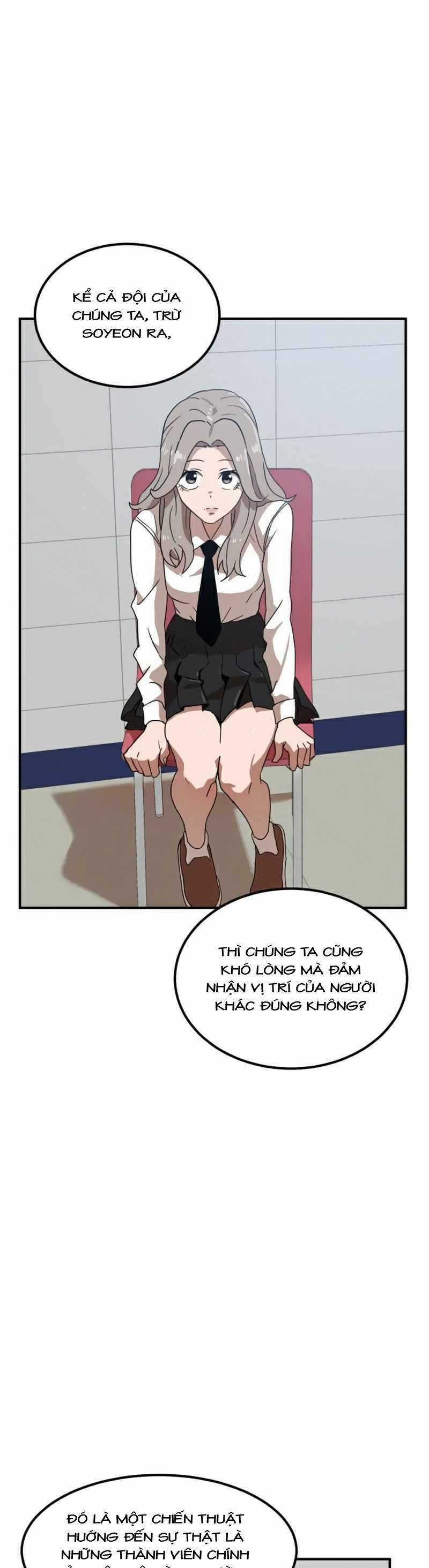 Double Click Chương 24 trang 33