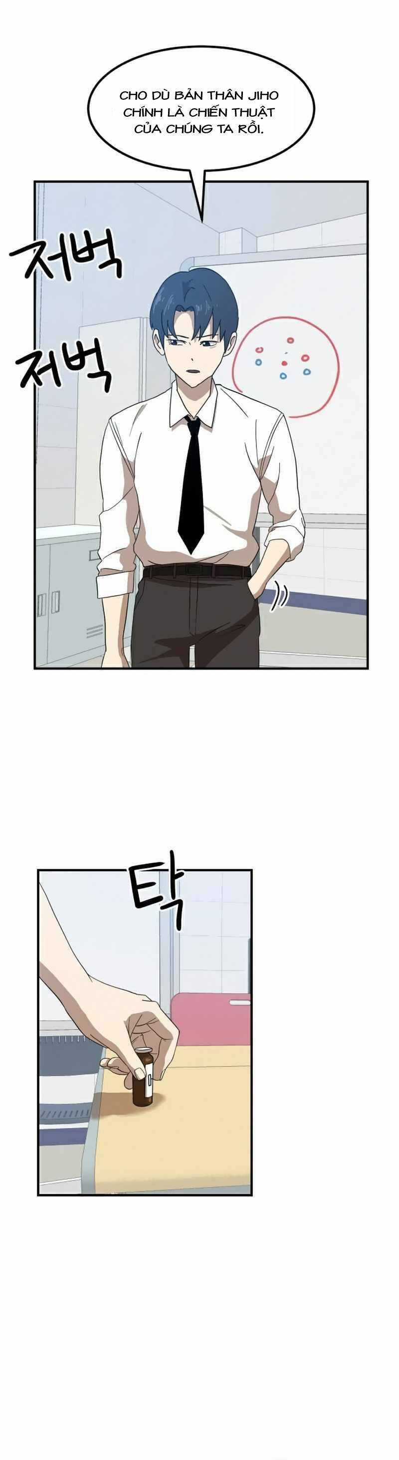 Double Click Chương 24 trang 36