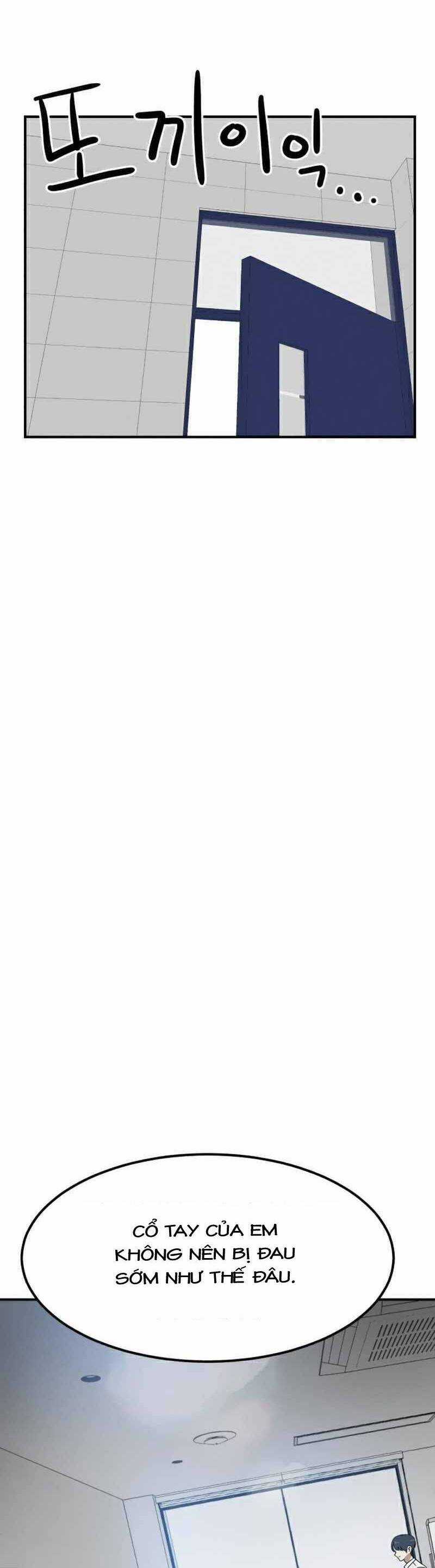 Double Click Chương 24 trang 42