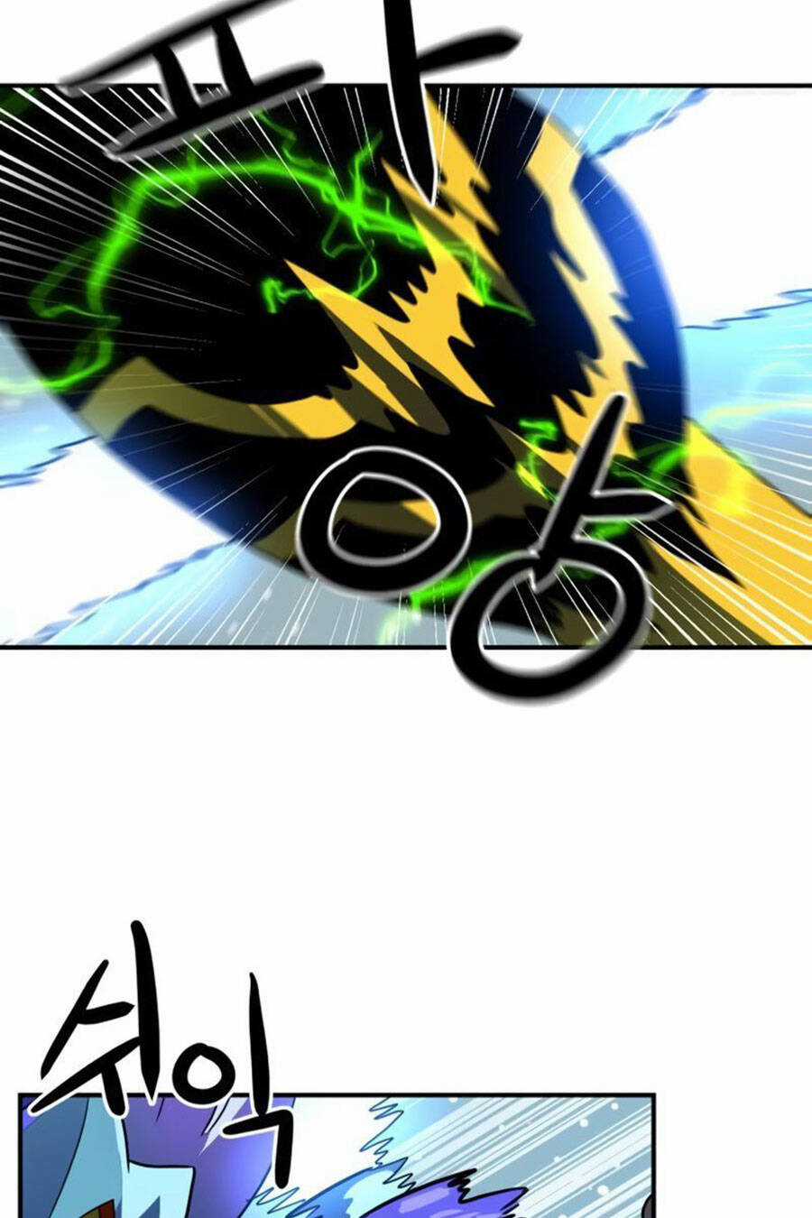 Double Click Chương 25 trang 125