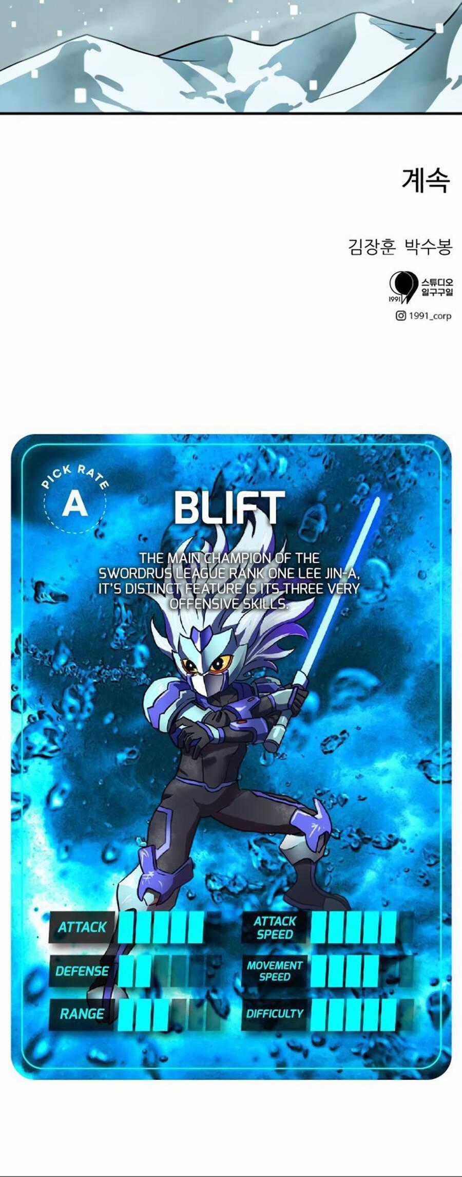 Double Click Chương 25 trang 162