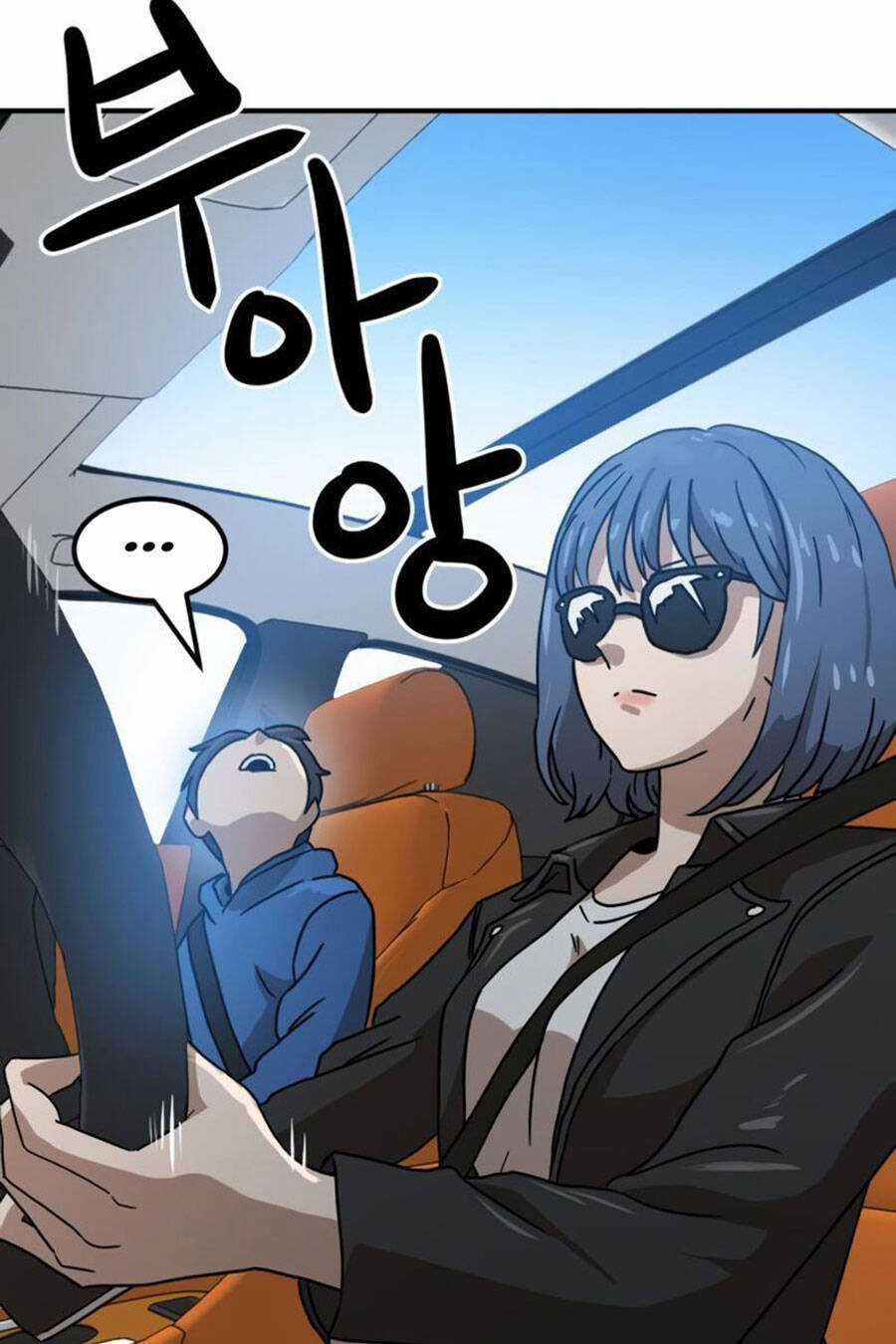 Double Click Chương 25 trang 30