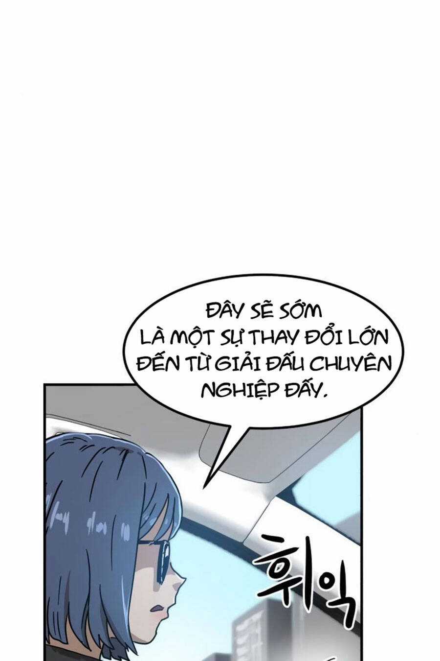 Double Click Chương 25 trang 42