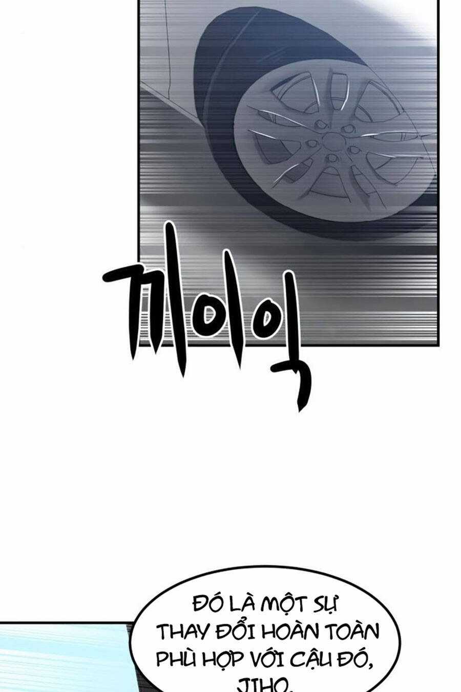 Double Click Chương 25 trang 44