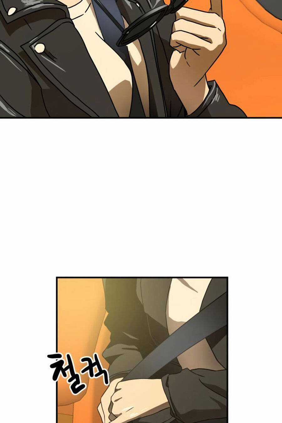 Double Click Chương 25 trang 50