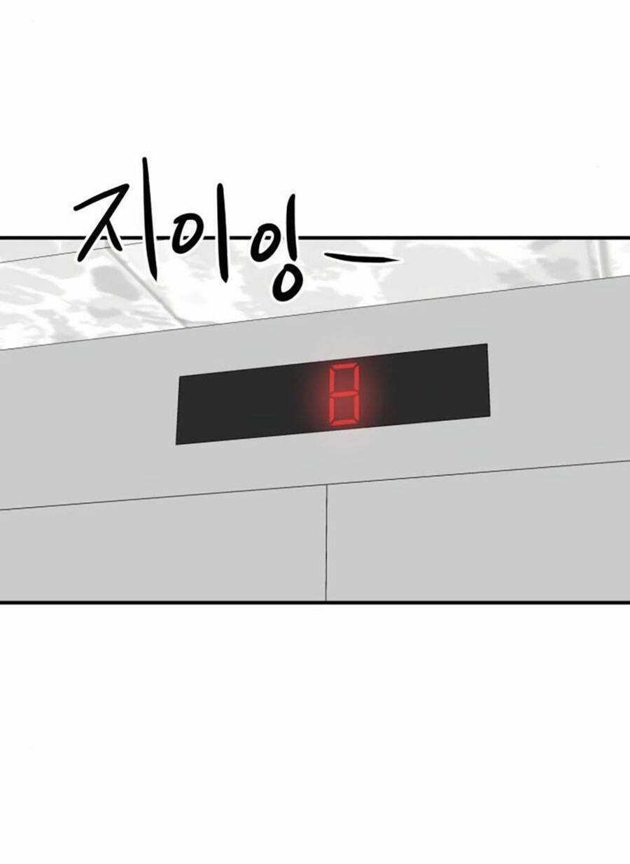 Double Click Chương 25 trang 52