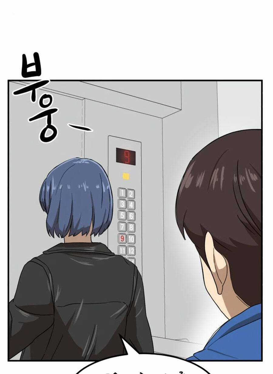 Double Click Chương 25 trang 53