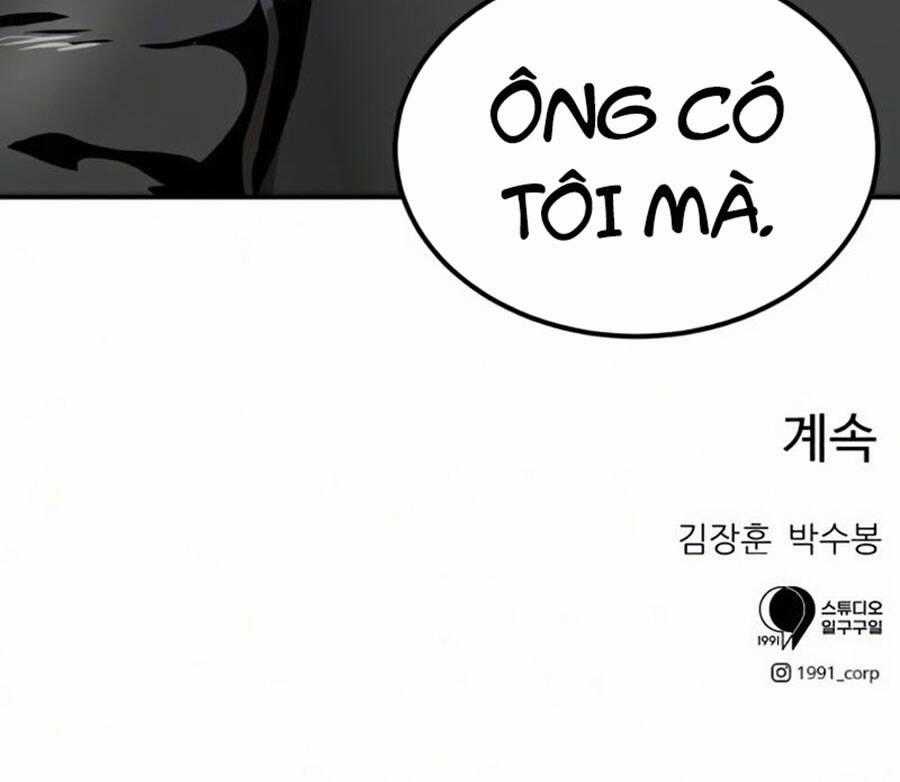 Double Click Chương 26 trang 121