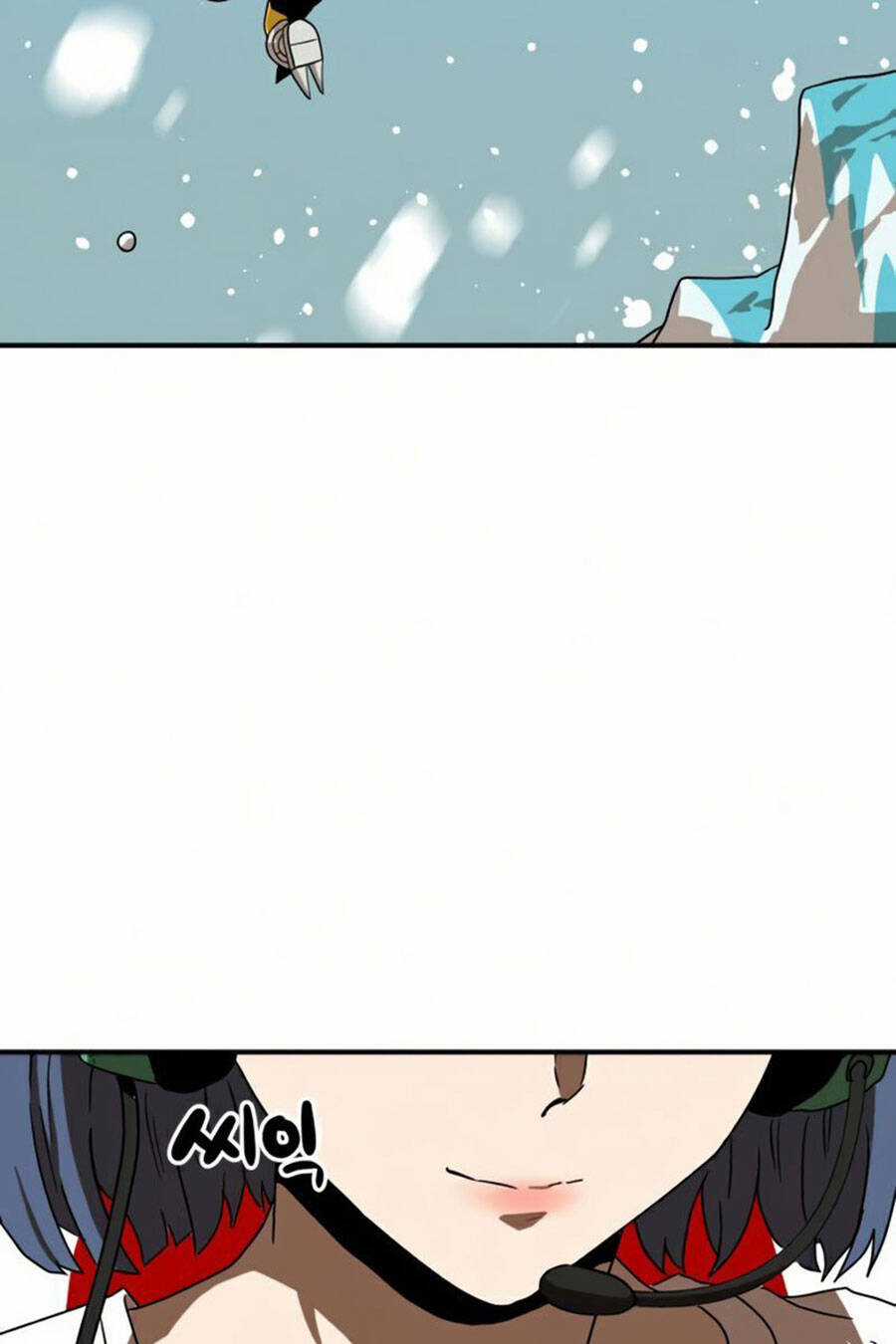 Double Click Chương 26 trang 20