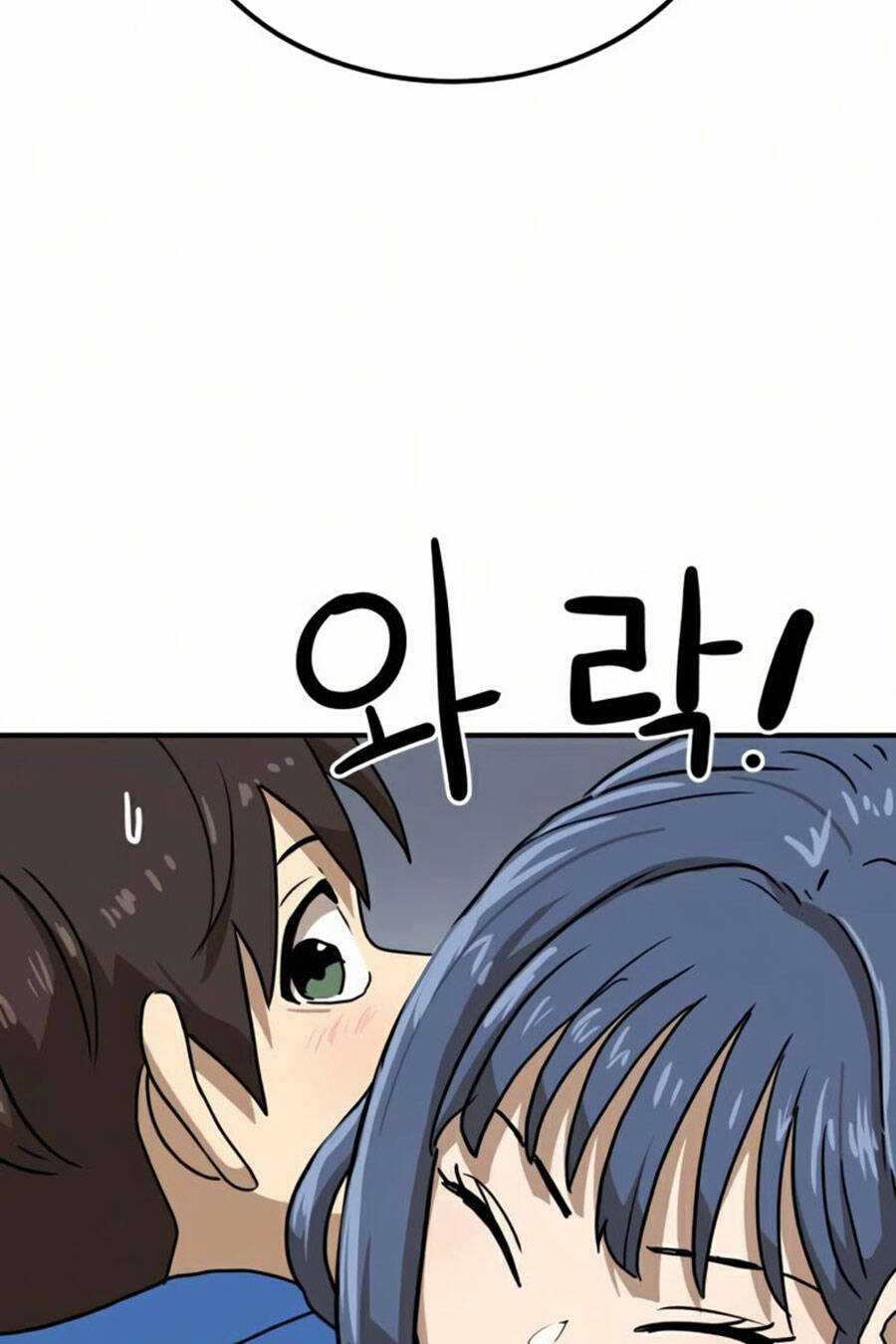 Double Click Chương 26 trang 46