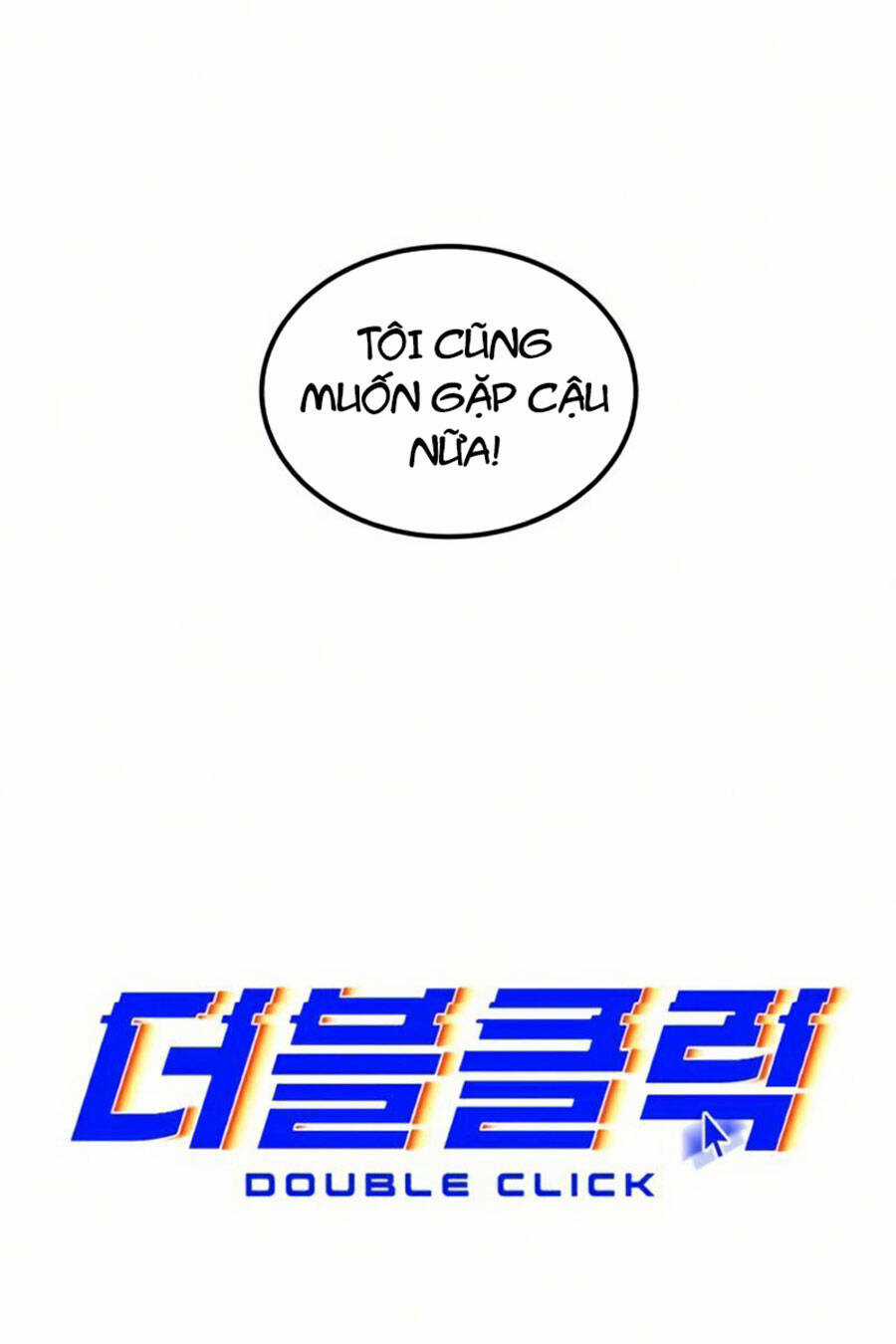 Double Click Chương 26 trang 48