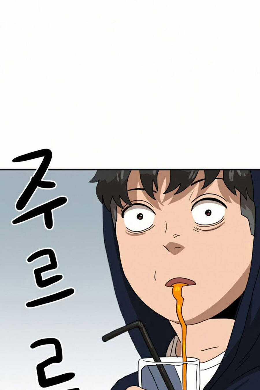 Double Click Chương 26 trang 67