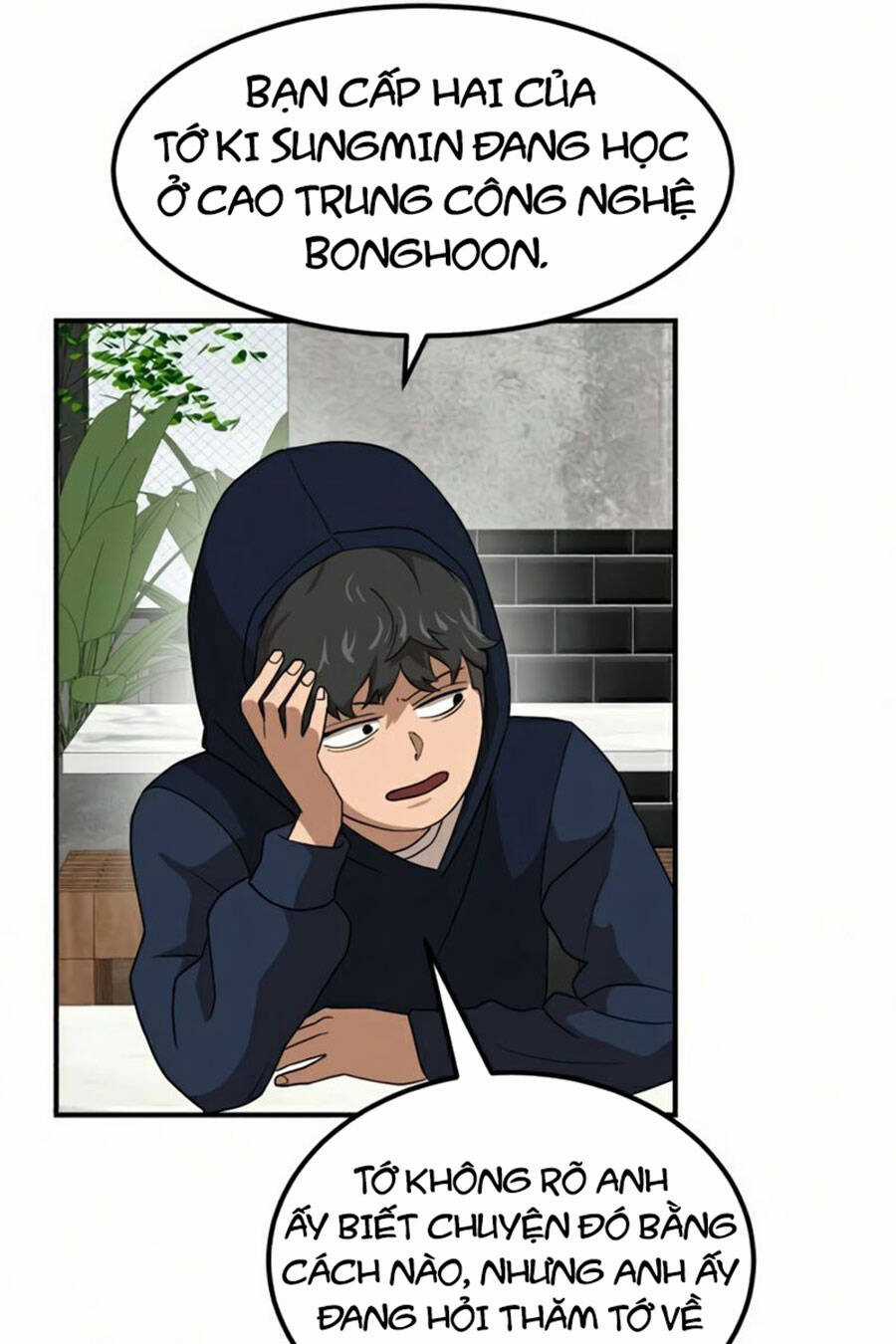 Double Click Chương 26 trang 82