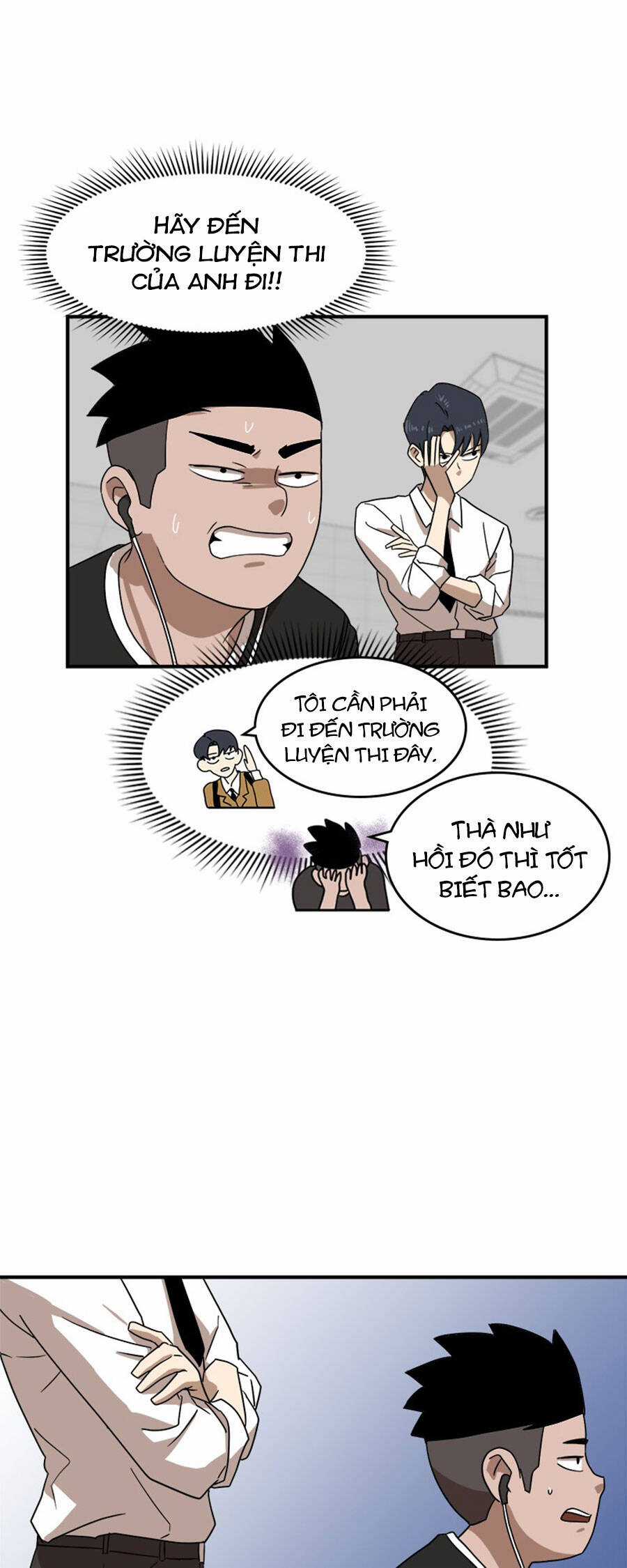 Double Click Chương 27 trang 5