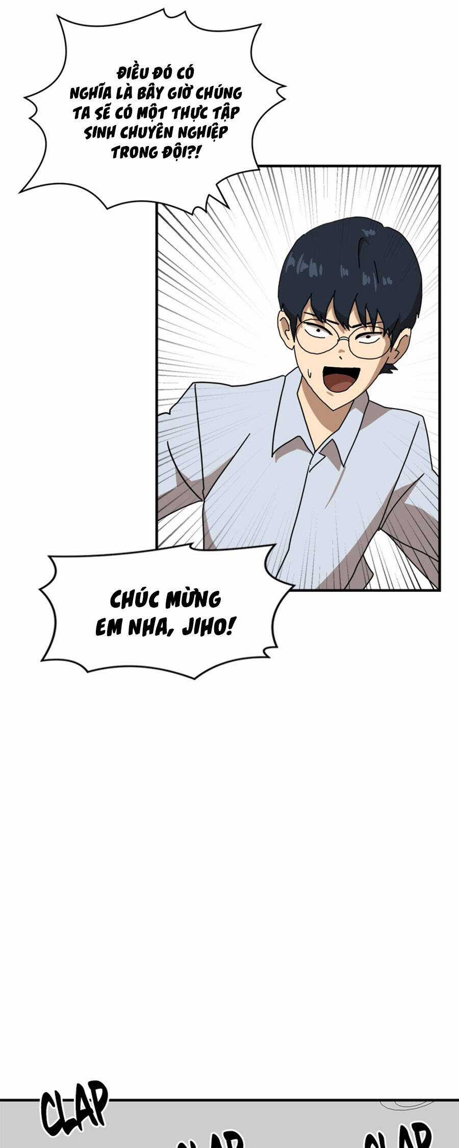 Double Click Chương 27 trang 75