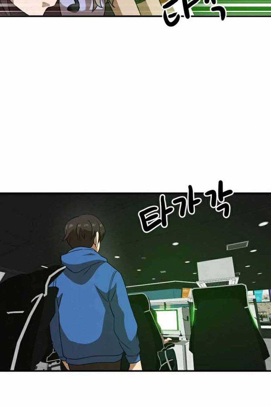 Double Click Chương 29 trang 101