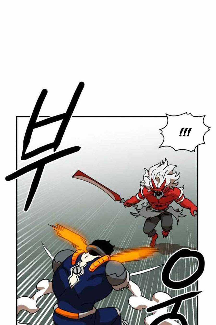 Double Click Chương 29 trang 7