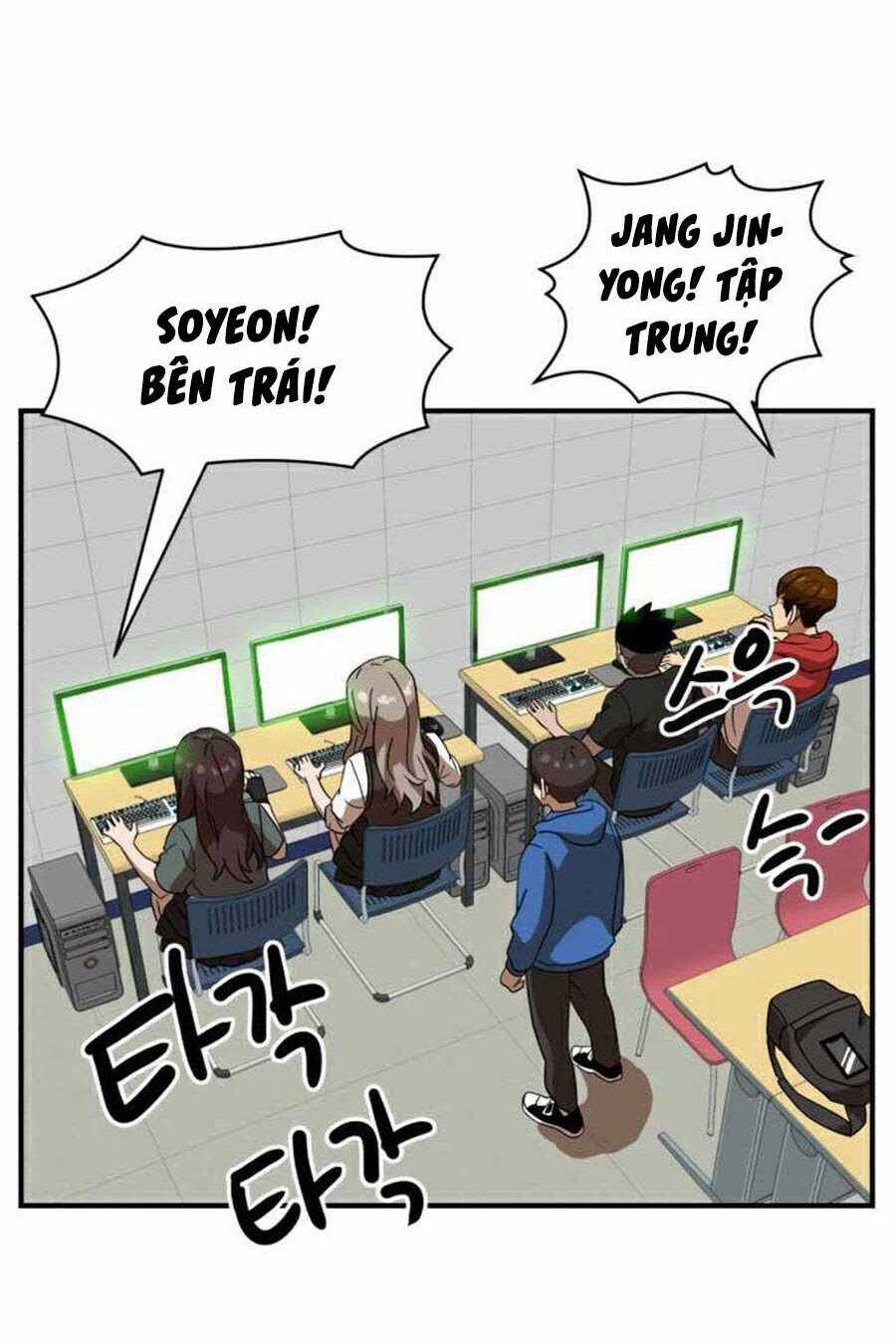 Double Click Chương 29 trang 84