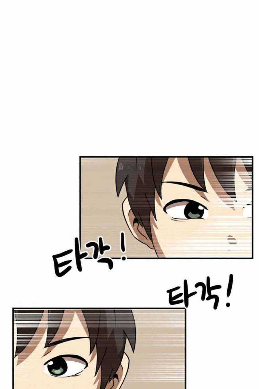 Double Click Chương 29 trang 85