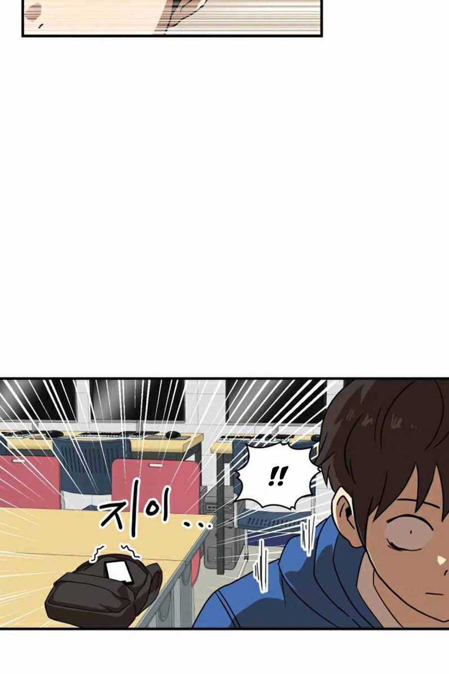 Double Click Chương 29 trang 86