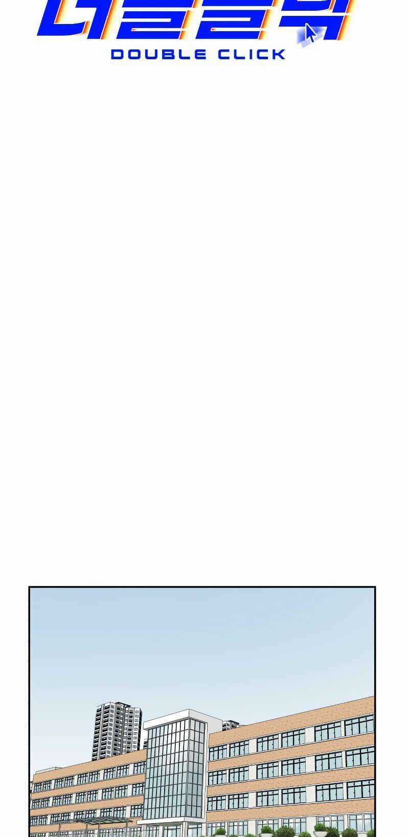 Double Click Chương 3 trang 9