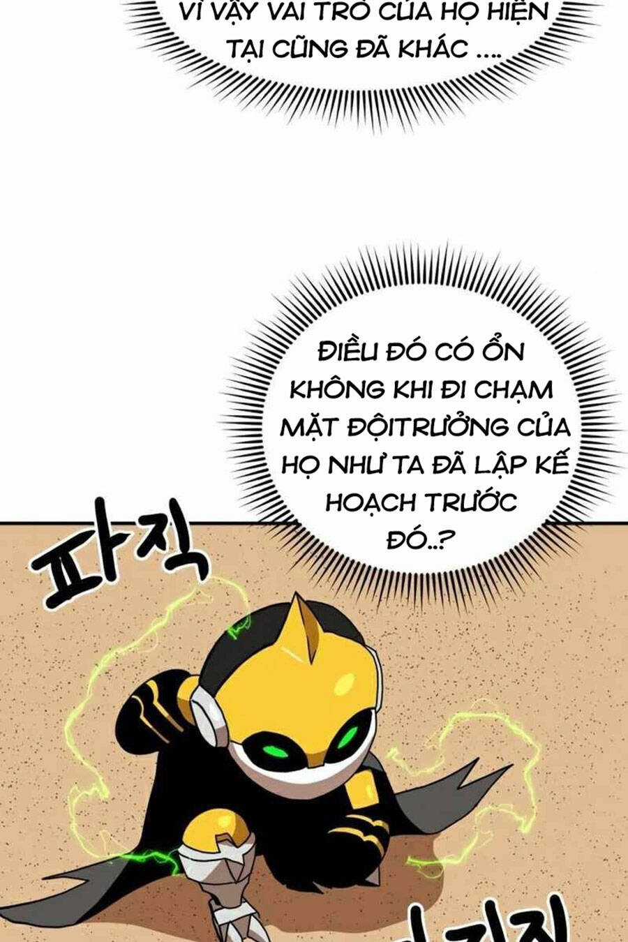 Double Click Chương 30 trang 16