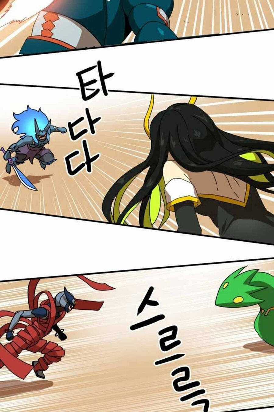 Double Click Chương 30 trang 20