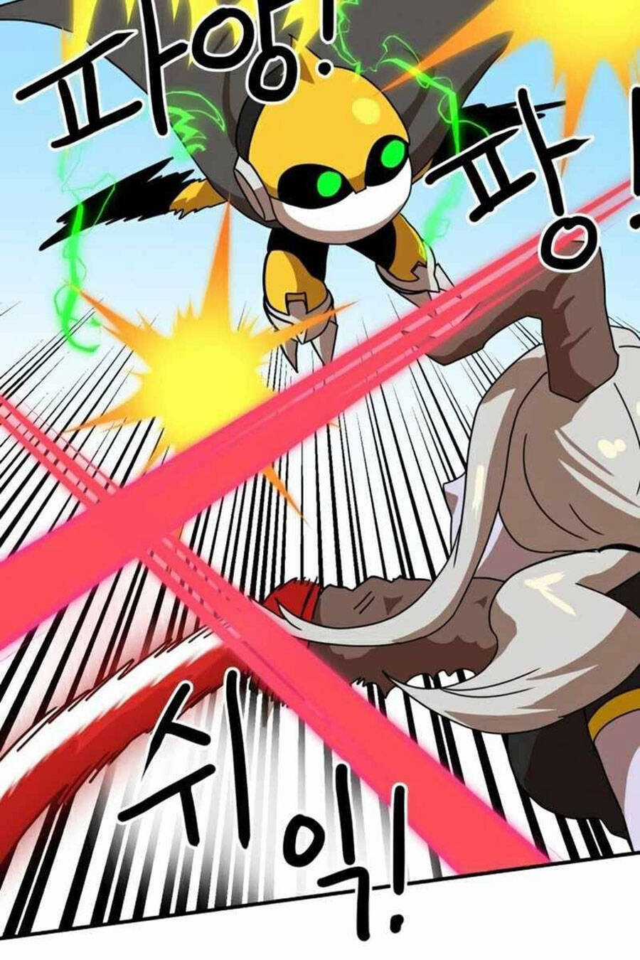 Double Click Chương 30 trang 46