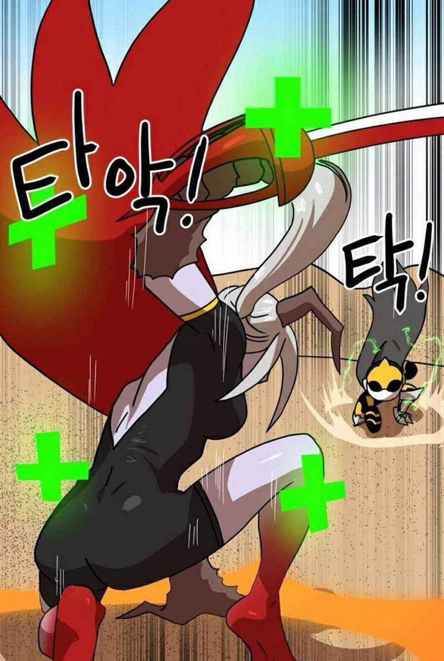 Double Click Chương 30 trang 55