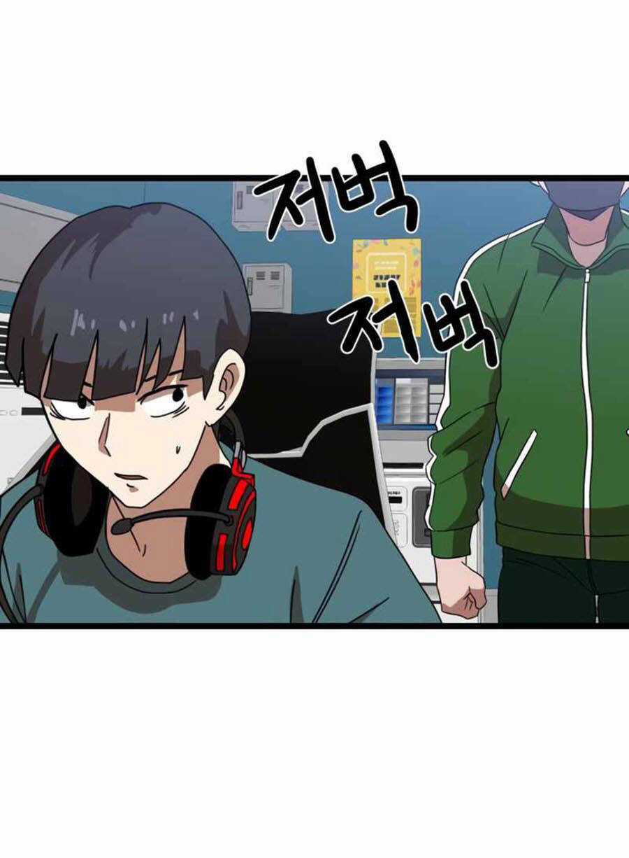 Double Click Chương 31 trang 112