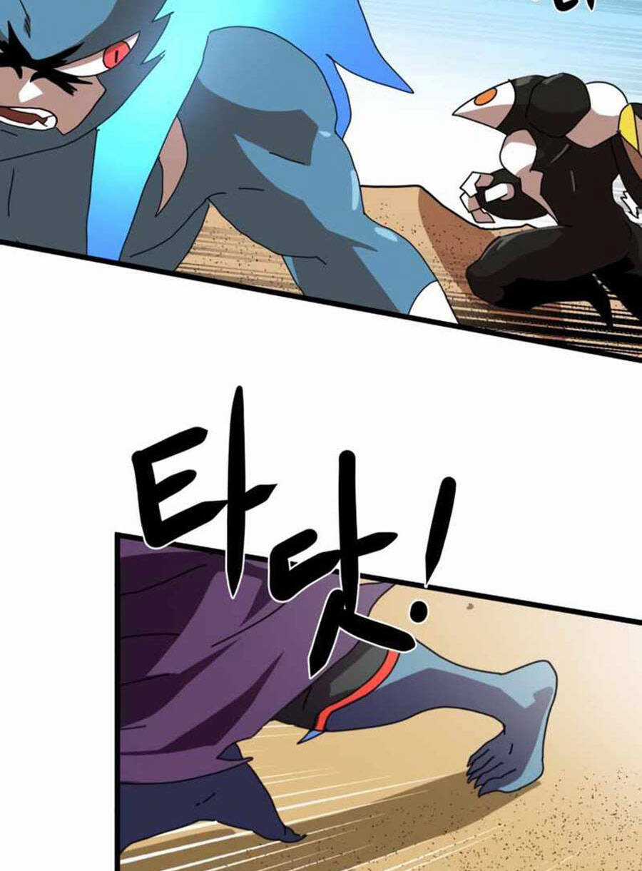 Double Click Chương 31 trang 47