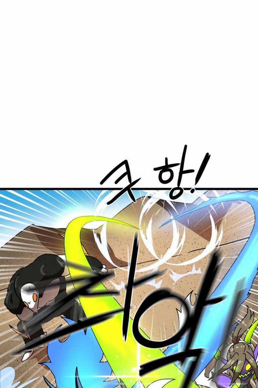 Double Click Chương 31 trang 59