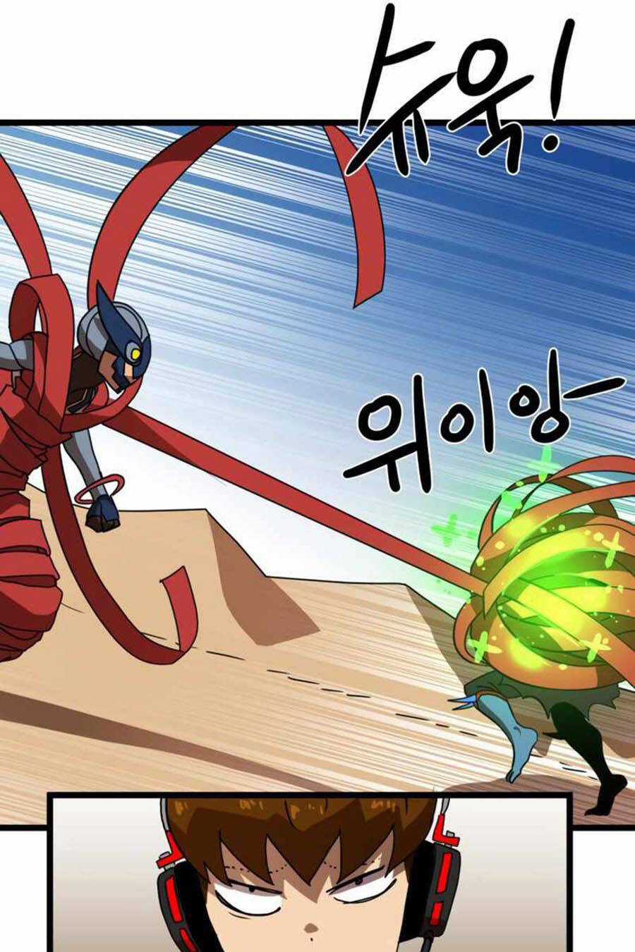 Double Click Chương 31 trang 92