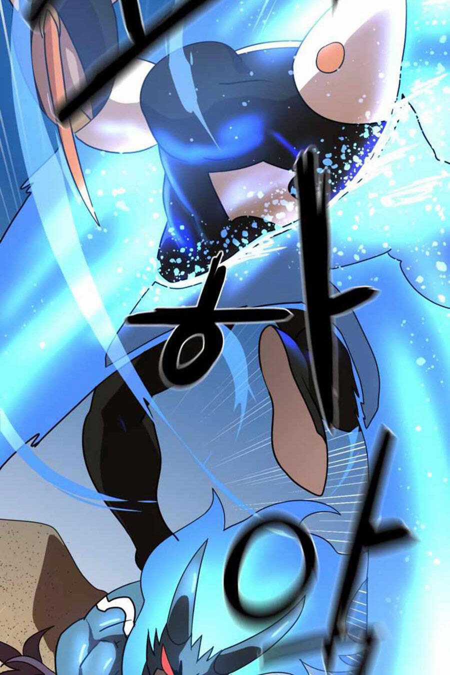 Double Click Chương 31 trang 99