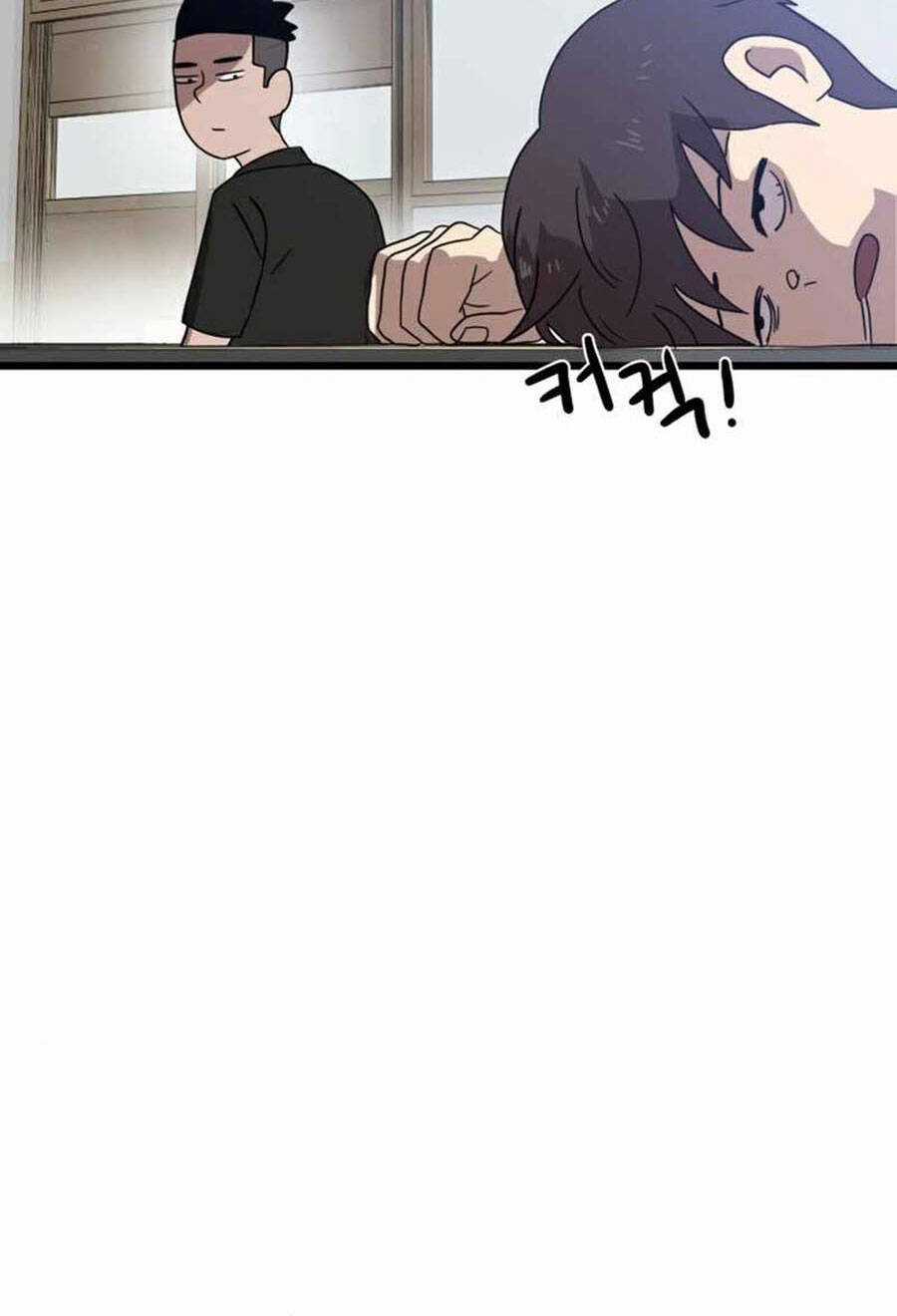 Double Click Chương 32 trang 119