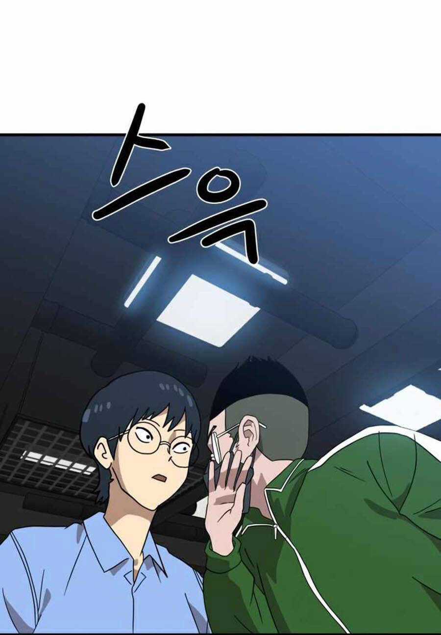 Double Click Chương 32 trang 12