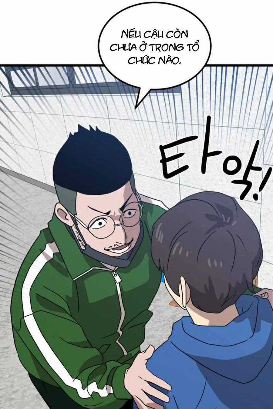 Double Click Chương 32 trang 42