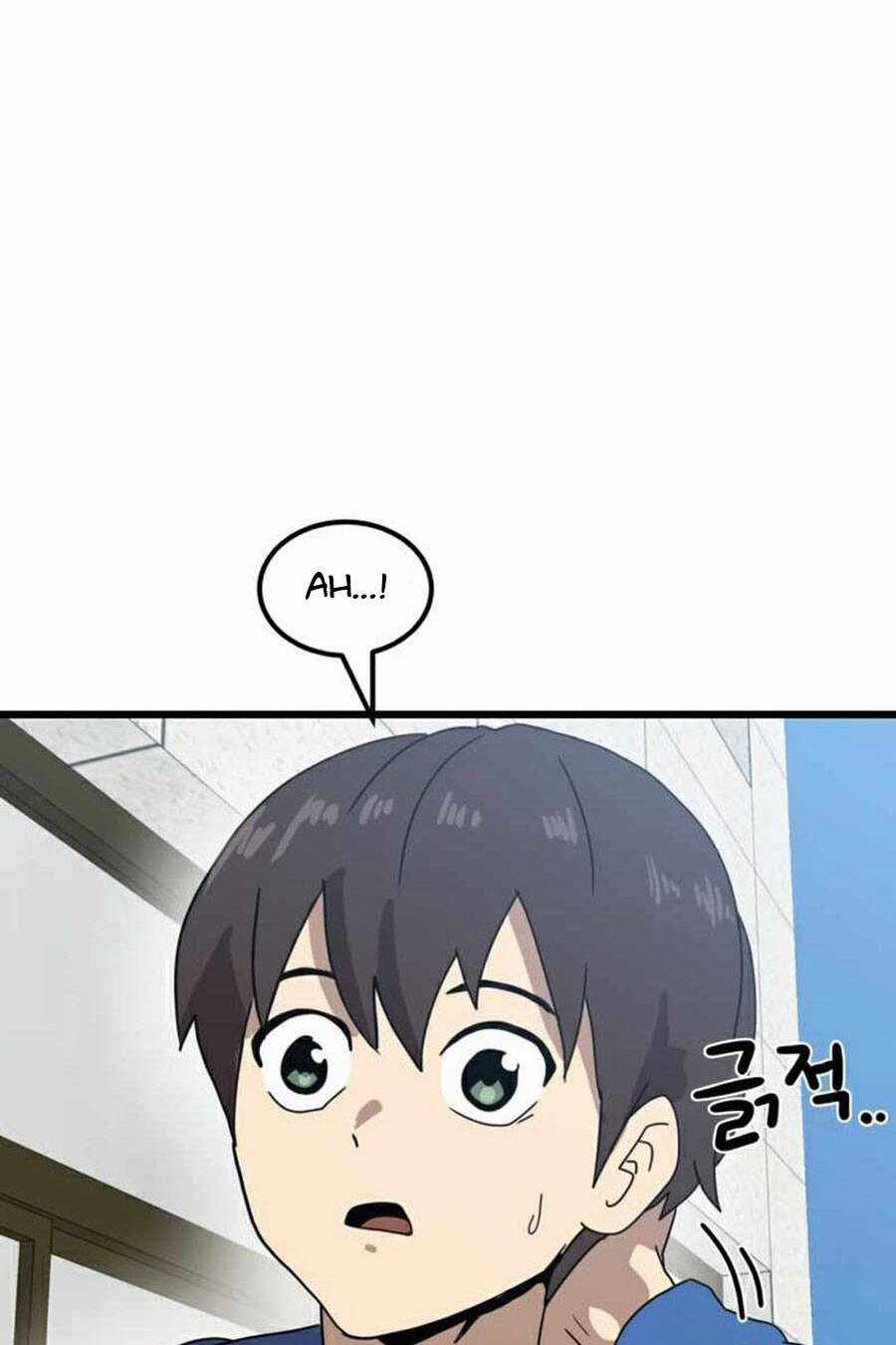 Double Click Chương 32 trang 47